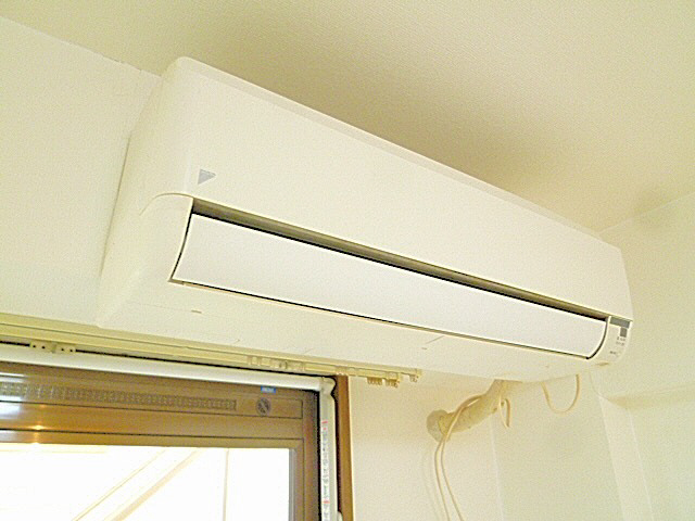 Other Equipment. Air conditioning is also equipped