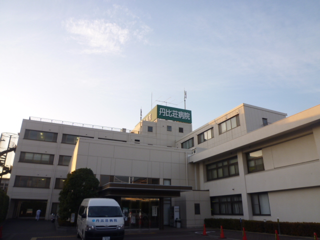 Hospital. 1051m until the medical corporation Tanpi Zhuang Zhuang Tanpi hospital (hospital)