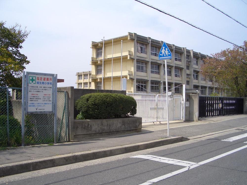 Primary school. Habikino Municipal Home Sweet Home to South Elementary School 980m