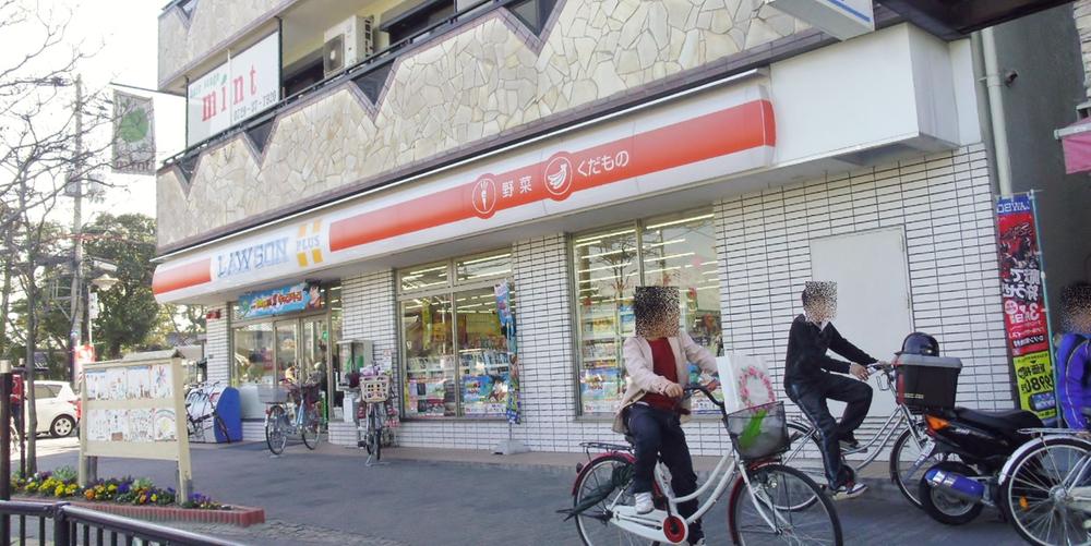 Convenience store. 282m until Lawson Takasu Bahnhofstrasse shop