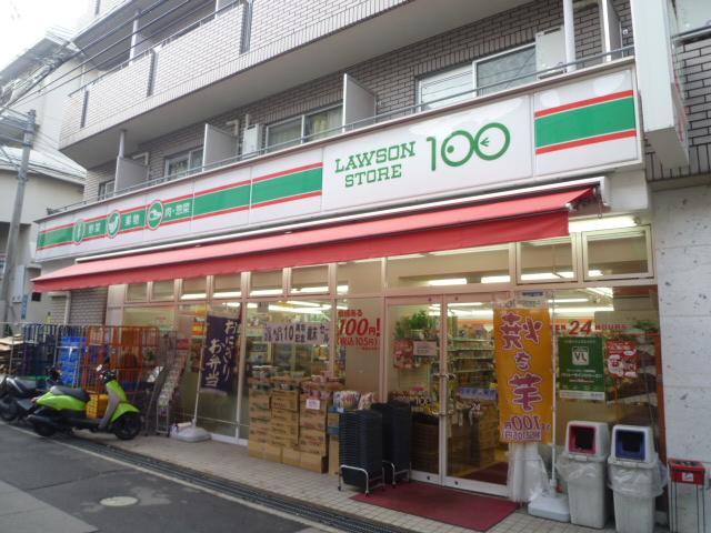 Convenience store. STORE100 Furuichi Station store up (convenience store) 681m
