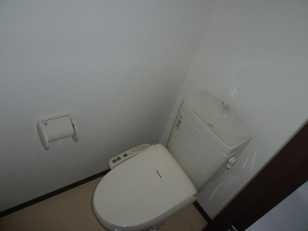Toilet. It is a toilet with hot toilet seat. 