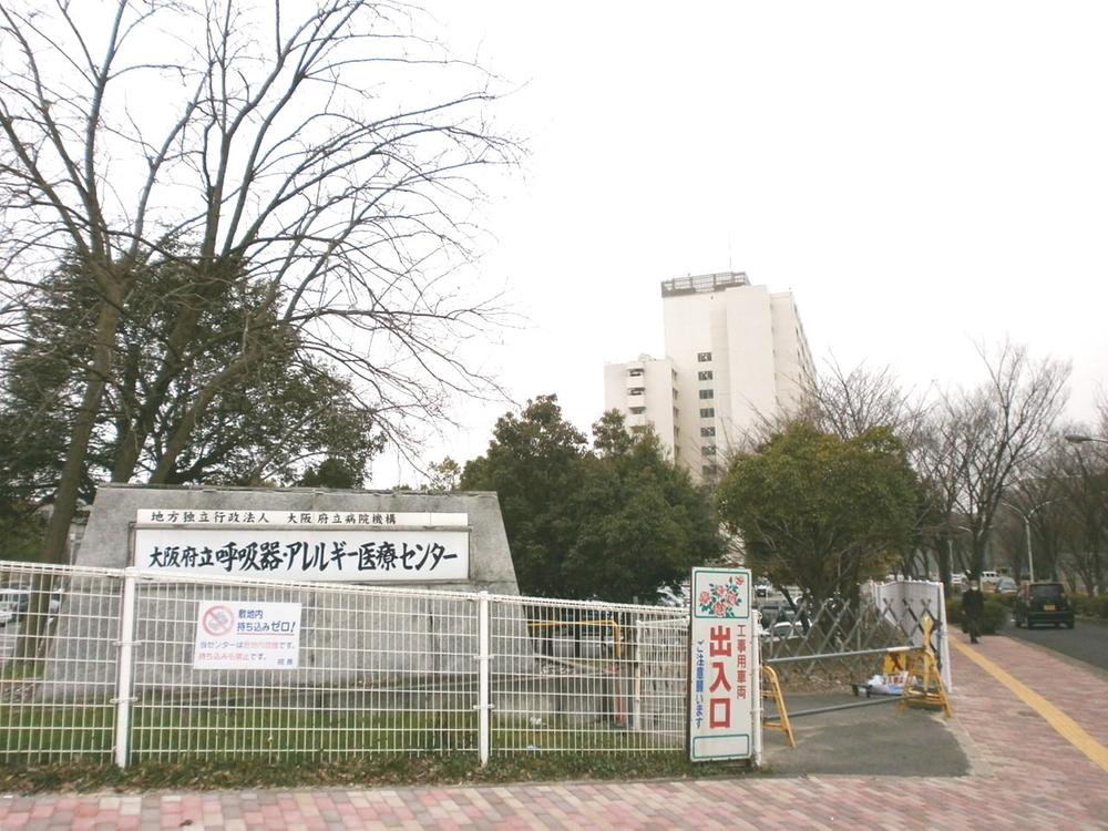 Hospital. Osaka Prefectural Respiratory ・ 1795m to allergy Medical Center