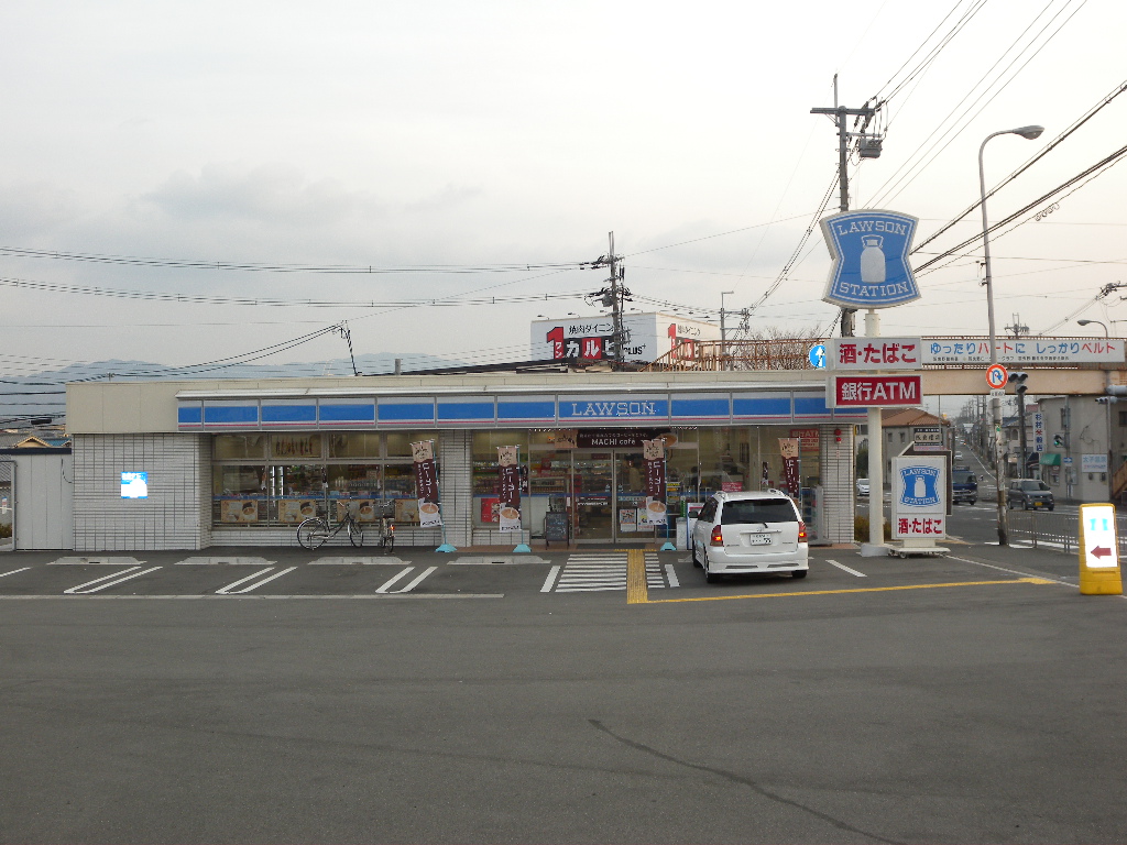 Convenience store. Lawson Habikino Nishiura chome store up (convenience store) 1052m