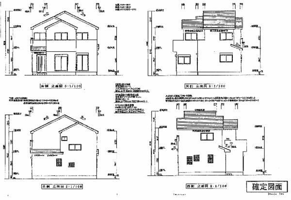 Rendering (appearance). (Building 2) Rendering