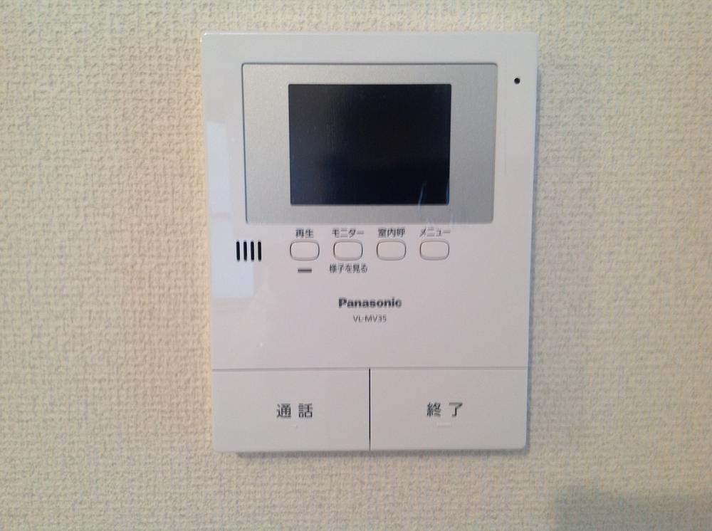 Other. Monitor with intercom: You can open the front door from a look at the tightly face. In addition with a recording function in the absence!