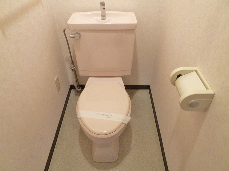 Toilet. Shower toilet can be installed is natural because there is an electrical outlet. 
