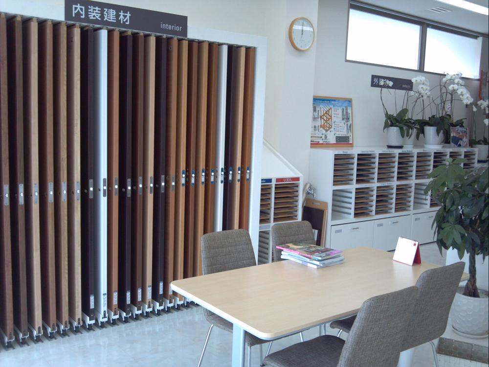 exhibition hall / Showroom. outer wall ・ Joinery ・ A look at the sample of interior equipment, etc. ・ touch, Please choose