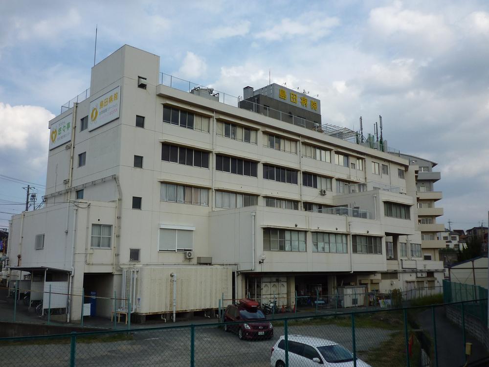 Hospital. 932m until the medical corporation Nagahiro Board Shimada hospital