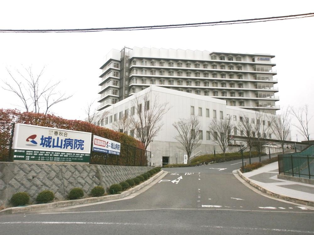 Hospital. 1752m until the medical corporation spring and autumn meetings Shiroyama hospital