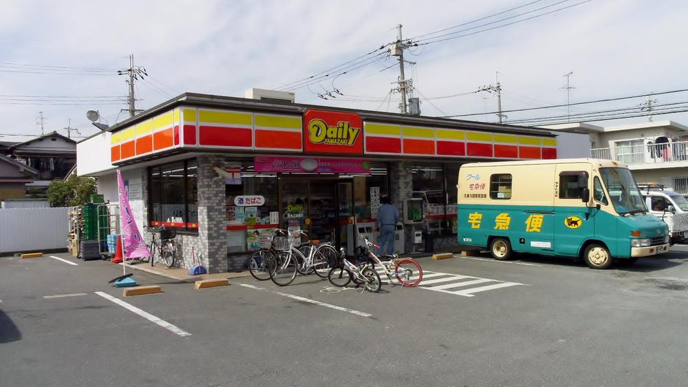 Convenience store. Daily Yamazaki Eganosho to the south shop 294m
