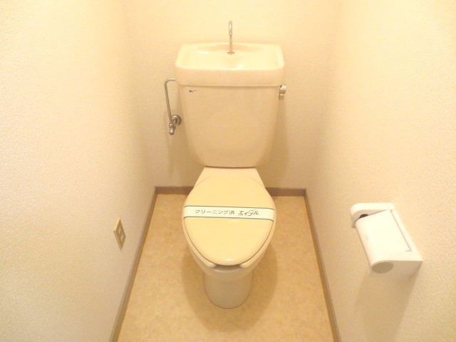 Toilet. Separate peace of mind! ! 