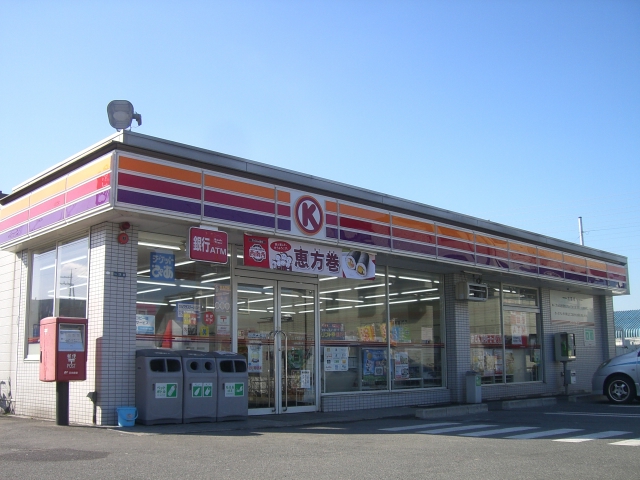 Convenience store. Circle K Kashiwabara Enmyo the town store (convenience store) to 474m