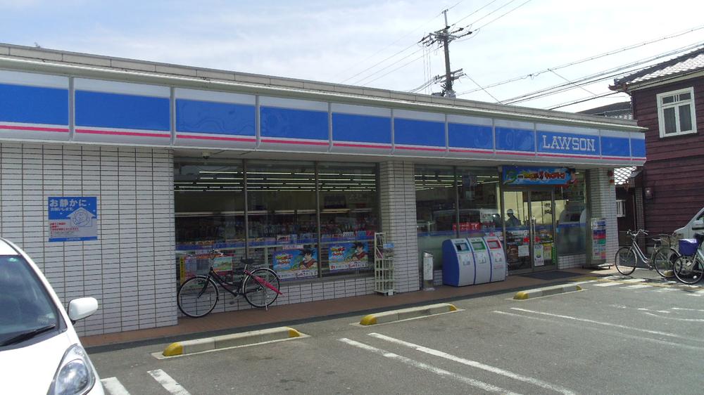 Convenience store. 392m until Lawson Eganosho Ekimae