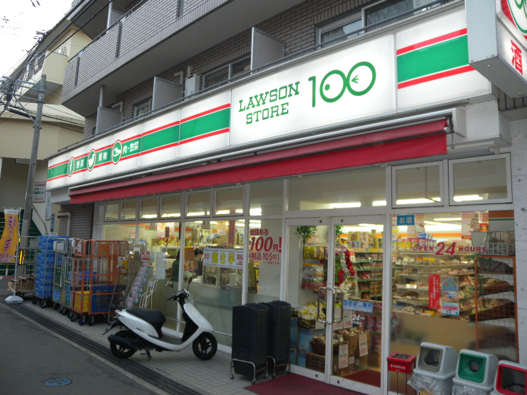 Convenience store. STORE100 Furuichi Station store up (convenience store) 957m