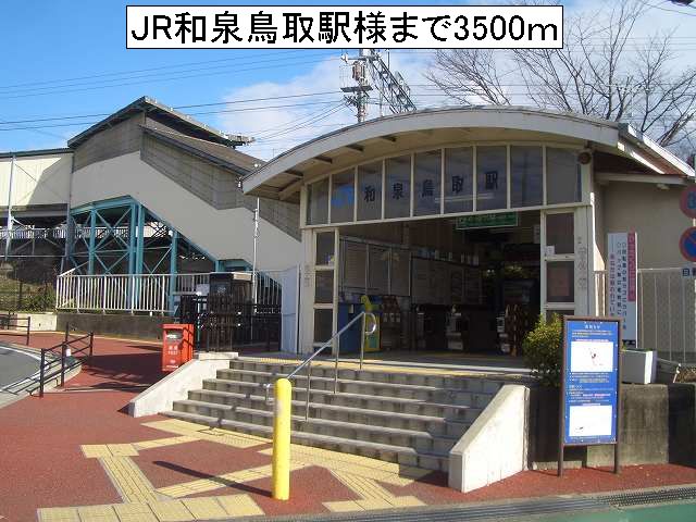 Other. 3500m until JR Izumitottori station like (Other)