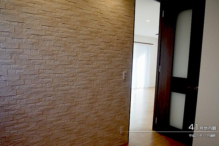 Other.  [No. 41 place] [Introspection Photo] 2013 November shooting