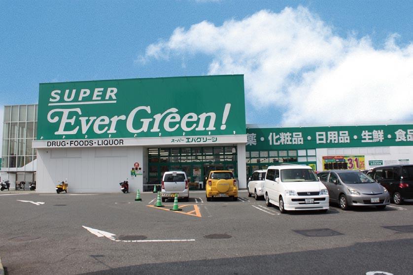 Supermarket. Convenient supermarket as a super Eva Green (Hannan shop) 600m drugstore to. Since the open morning from scratch until midnight, Happy to double-income household! Is a convenient supermarket a little shopping.
