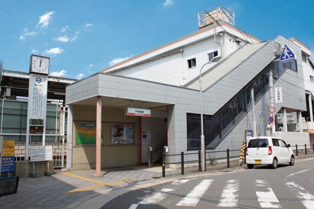 station. Nankai Main Line "Ozaki" 1200m to the station