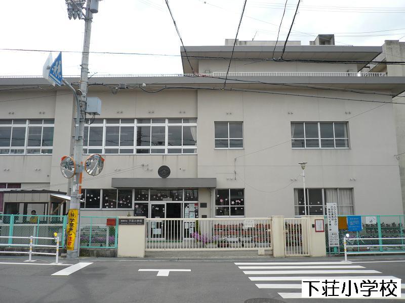 Primary school. Hannan 848m to City under Zhuang Elementary School