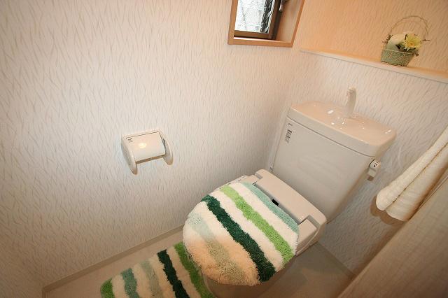 Toilet. First floor toilet