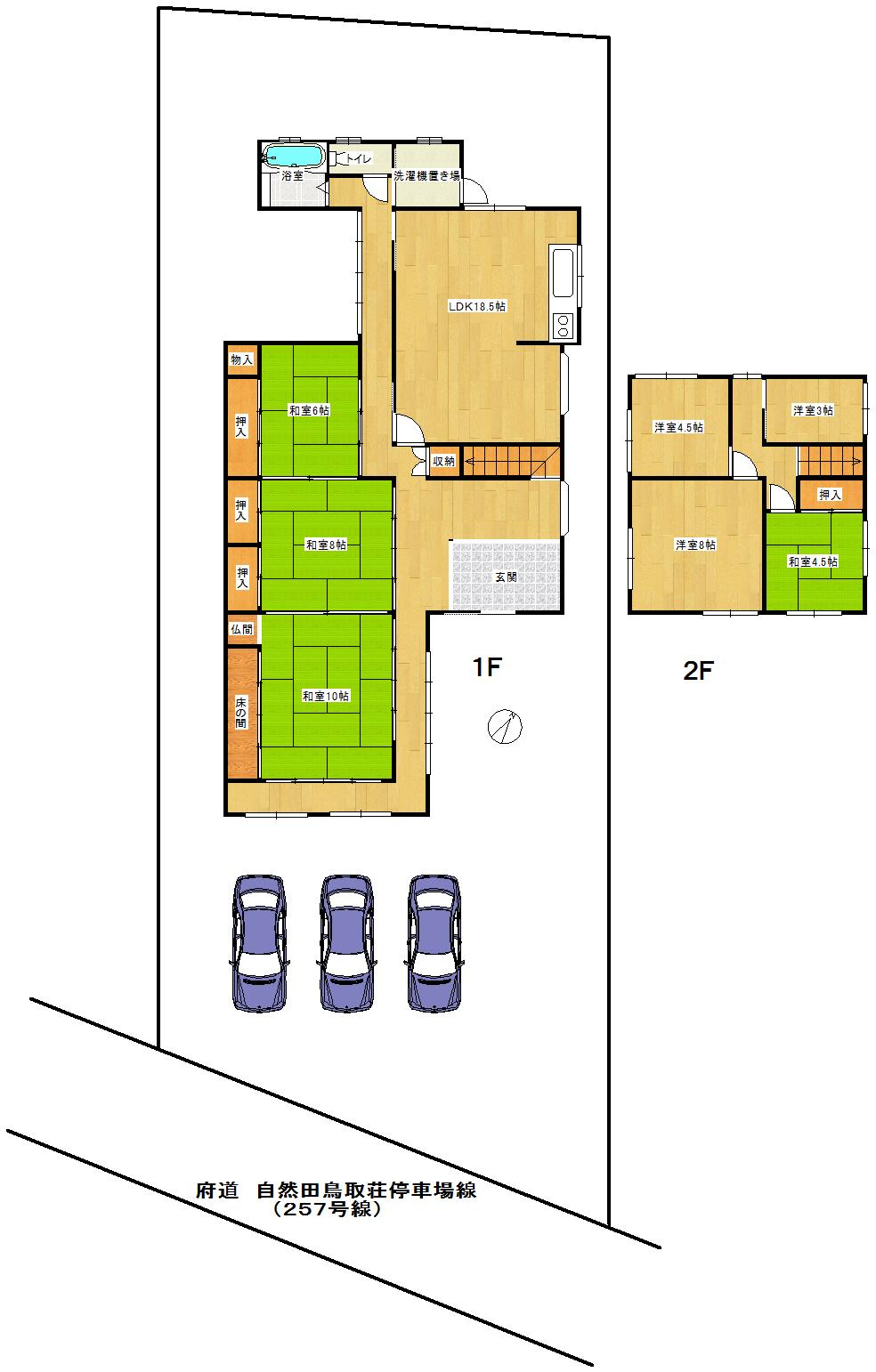 Floor plan. 25,800,000 yen, 7LDK, Land area 398.62 sq m , Building area 195.86 sq m