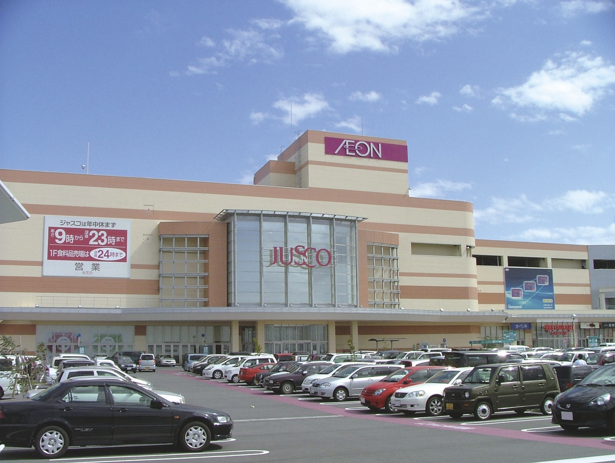 Other Environmental Photo. 13000m large shopping facilities are also plenty to Aeon Mall Rinku Sennan
