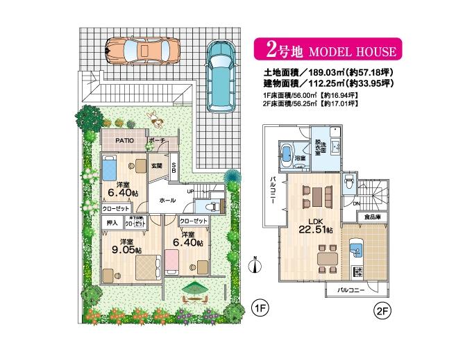 Floor plan. (No. 2 locations), Price 27,800,000 yen, 3LDK, Land area 189.03 sq m , Building area 114 sq m