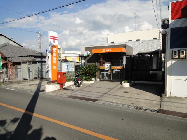 post office. 361m until Hannan Fukushima post office