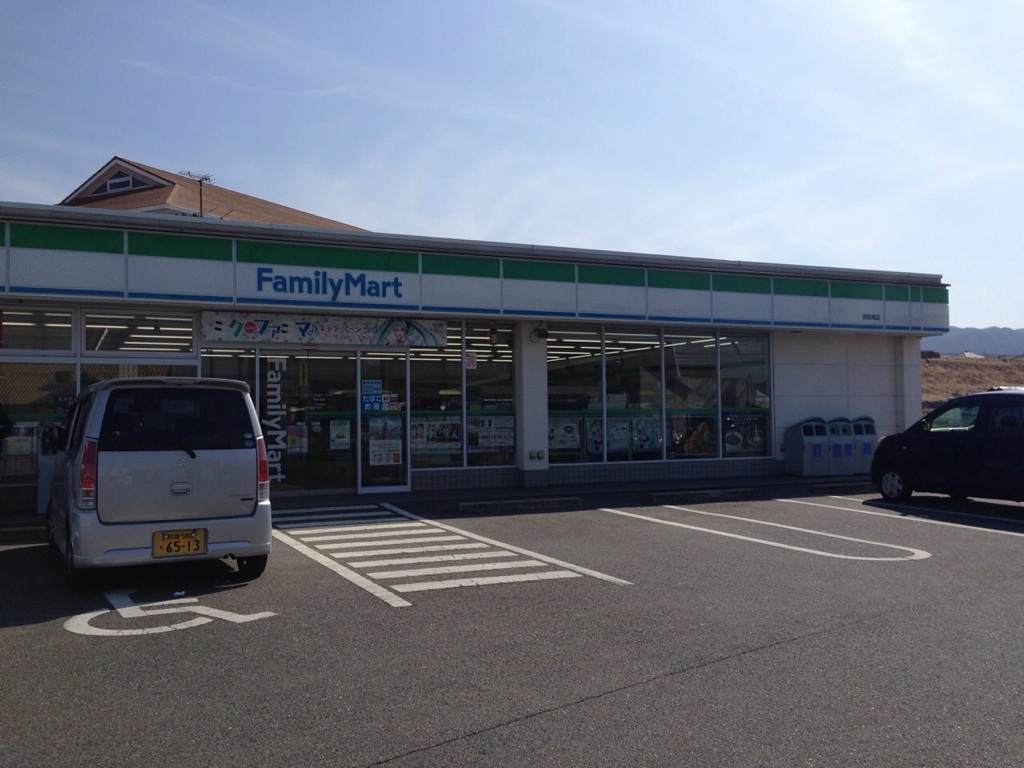 Convenience store. FamilyMart Tottoriminami store up (convenience store) 1376m