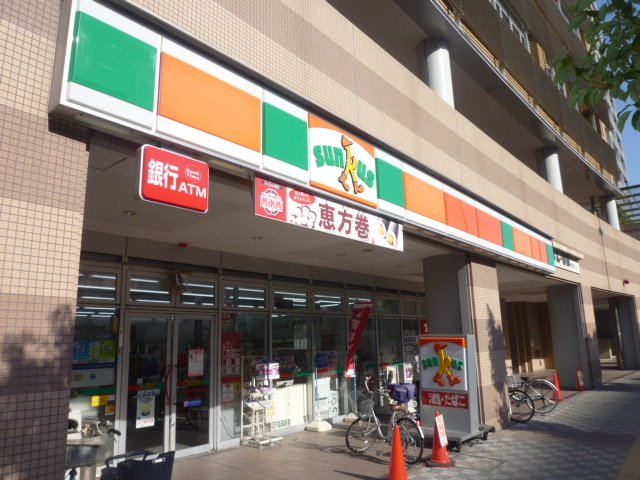 Convenience store. Thanks Wakae Iwata Station store up (convenience store) 402m