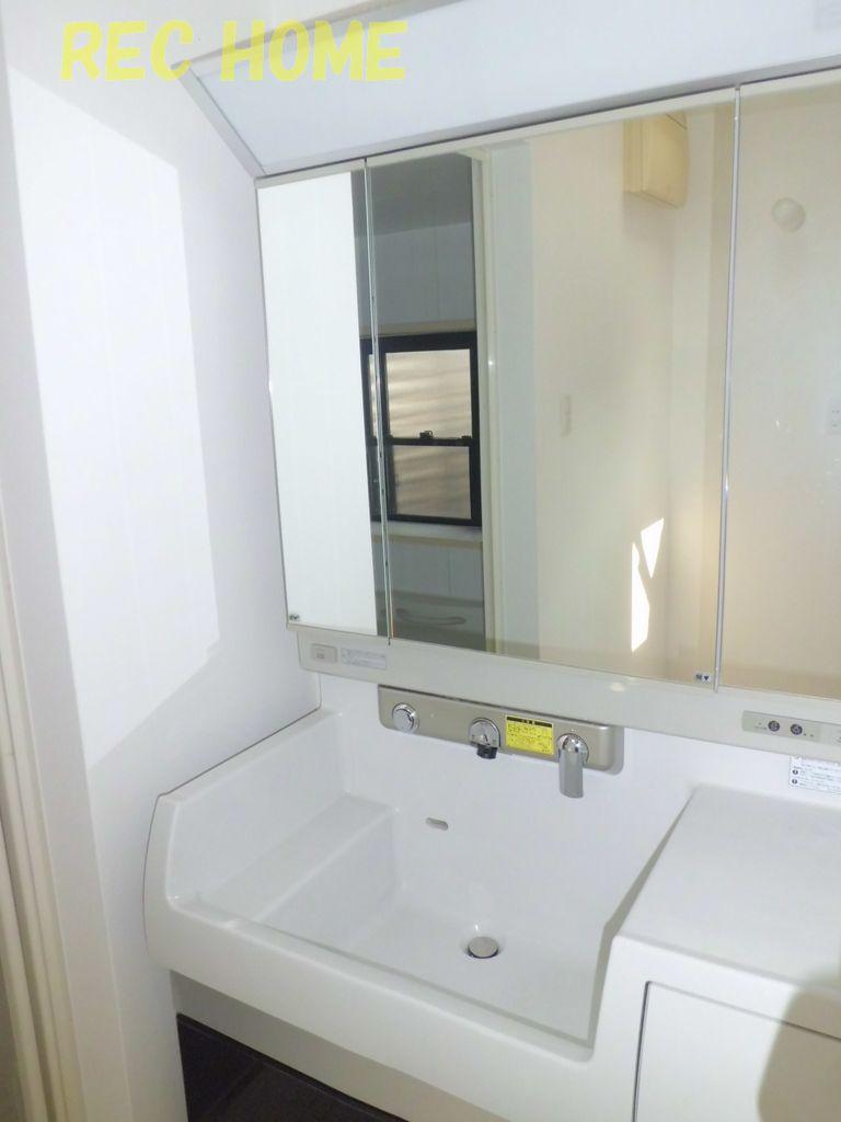 Wash basin, toilet