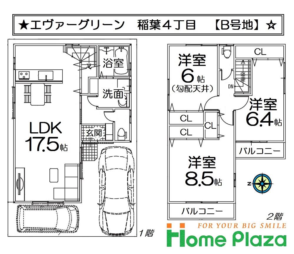 Floor plan. (B No. land), Price 26,900,000 yen, 3LDK, Land area 75.02 sq m , Building area 89.9 sq m