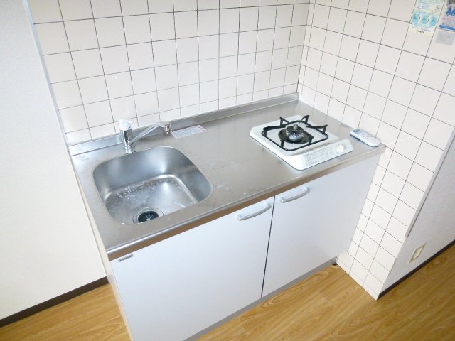 Kitchen. It comes with a gas stove of 1-neck