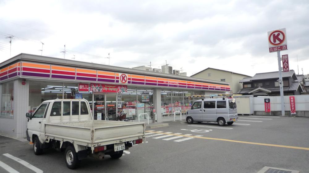 Convenience store. 239m to the Circle K store Ohasuminami