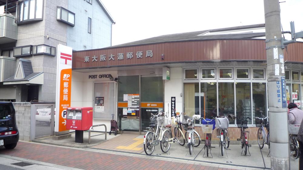 post office. Higashi Daihasu 597m to the post office