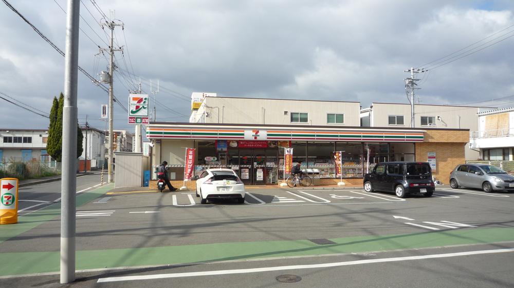 Convenience store. 246m to Seven-Eleven Higashi Kizuri 4-chome