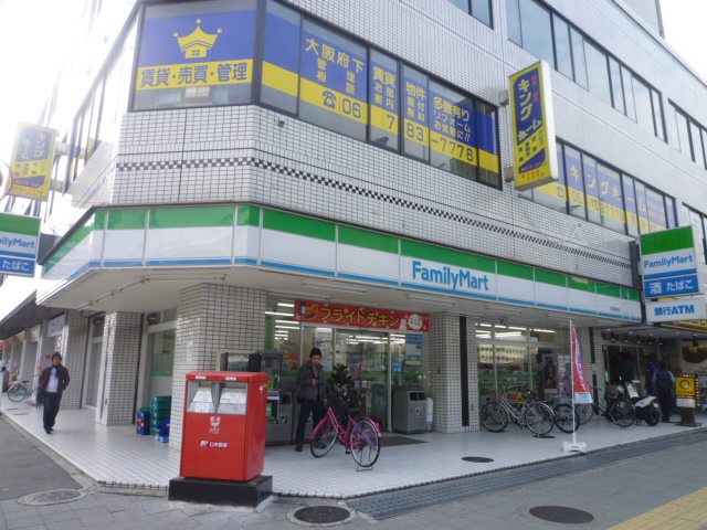 Convenience store. FamilyMart Takaidahondori store up (convenience store) 480m
