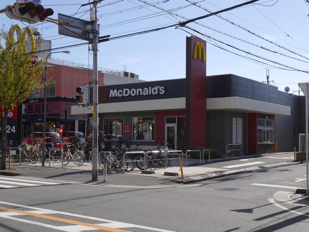 Other Environmental Photo. 150m to McDonald's