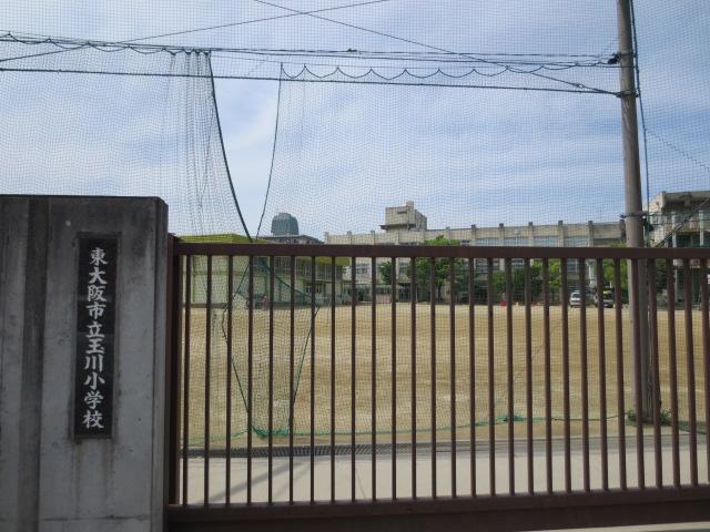 Primary school. Higashi Osaka Municipal Tamagawa until elementary school 1062m