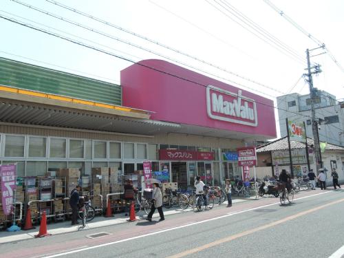 Supermarket. Makkusubaryu until the (super) 651m