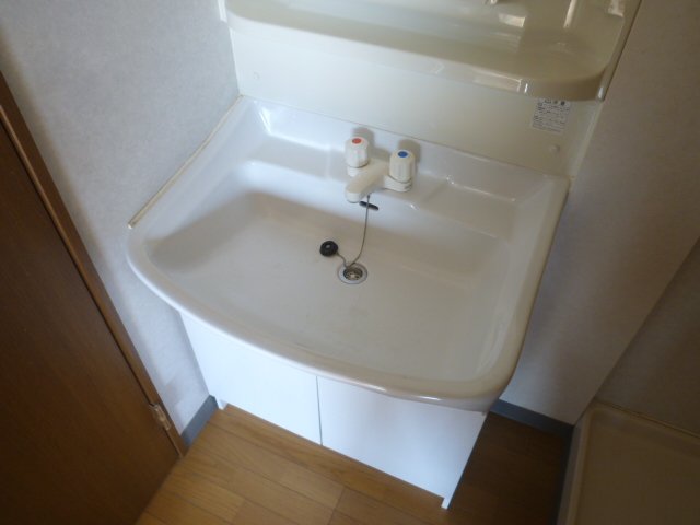 Washroom. Independence is a wash basin. 
