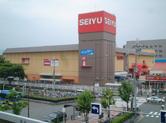 Shopping centre. Seiyu so because there is also a 400m large shopping center to (SEIYU)