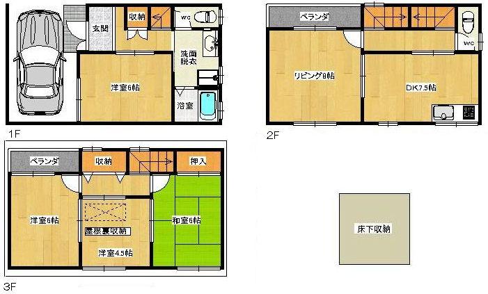 Floor plan. 12.8 million yen, 5DK, Land area 46.52 sq m , Building area 88.56 sq m large family also OK! 5DK!