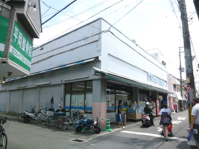 Supermarket. Bandai Daihasu store up to (super) 546m