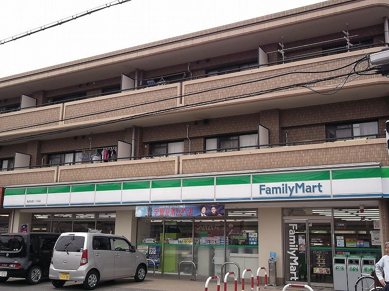 Convenience store. FamilyMart Morikawauchinishi chome store up (convenience store) 362m