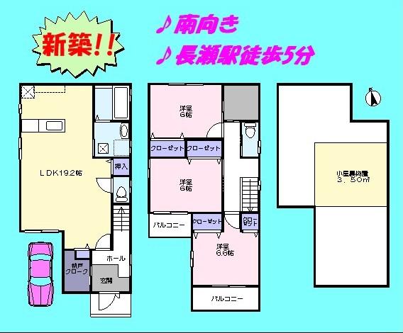 Floor plan. 27,800,000 yen, 3LDK, Land area 88.85 sq m , Building area 93.75 sq m   ☆ LDK is located spacious 20 quires a little less than