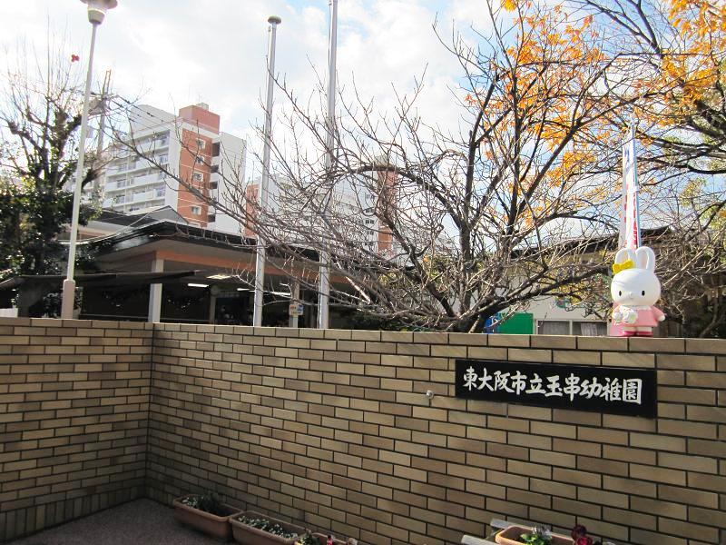 kindergarten ・ Nursery. Higashi-Osaka City Museum of sacred Shinto tree branch to kindergarten 436m