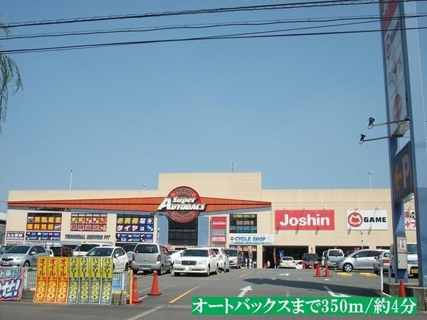 Other