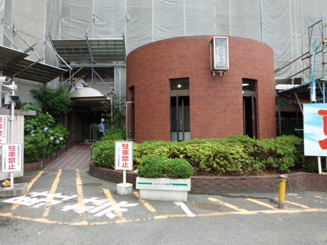 Local appearance photo. Front is the entrance part.